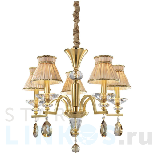 Купить с доставкой Подвесная люстра Wertmark Samanta WE374.05.403 в Туле