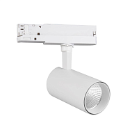 Купить Трековый светодиодный светильник Mantra Fuji 7202 в Туле