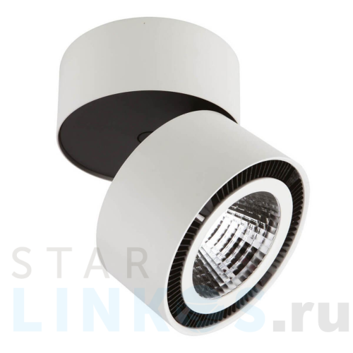 Купить с доставкой Потолочный светодиодный светильник Lightstar Forte Muro 213850 в Туле