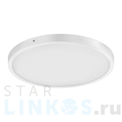 Купить Потолочный светодиодный светильник Eglo Fueva 1 97262 за 8 590 руб. в Туле Купить с доставкой Потолочный светодиодный светильник Eglo Fueva 1 97262 в Туле