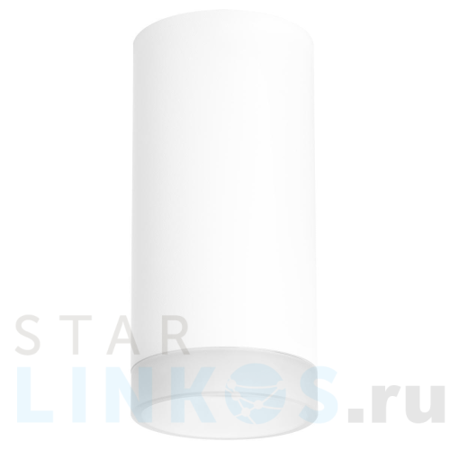 Купить с доставкой Потолочный светильник Lightstar Rullo (216486+202480) R648680 в Туле