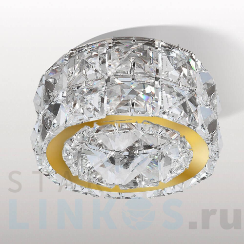 Купить Встраиваемый светильник Azzardo Ester 2 AZ2467 за 6 480 руб. в Туле Купить с доставкой Встраиваемый светильник Azzardo Ester 2 AZ2467 в Туле