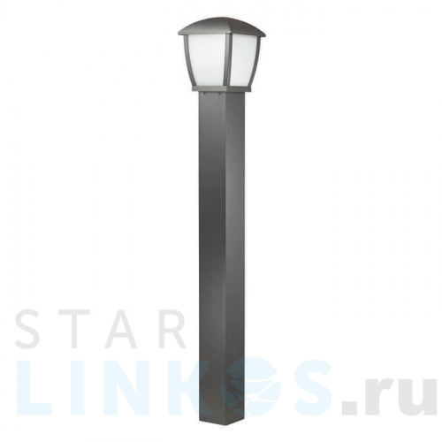 Купить с доставкой Уличный светильник Odeon Light Nature Tako 4051/1F в Туле
