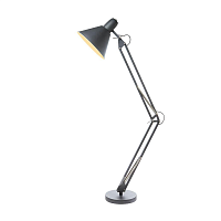 Купить Торшер Azzardo Kipsar AZ2369 в Туле