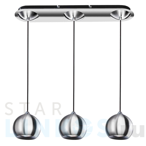 Купить Подвесной светильник Azzardo Gulia 3 AZ0637 за 30 000 руб. в Туле Купить с доставкой Подвесной светильник Azzardo Gulia 3 AZ0637 в Туле