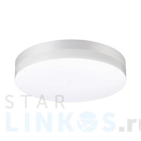 Купить Уличный светодиодный светильник Novotech Street Opal 358885 за 3 730 руб. в Туле фото 2 Купить с доставкой Уличный светодиодный светильник Novotech Street Opal 358885 в Туле фото 2