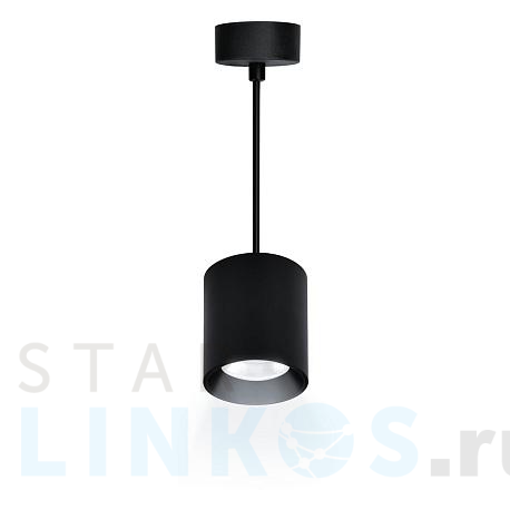 Купить Подвесной светодиодный светильник Ritter Arton 59985 2 за 1 499 руб. в Туле фото 2 Купить с доставкой Подвесной светодиодный светильник Ritter Arton 59985 2 в Туле фото 2