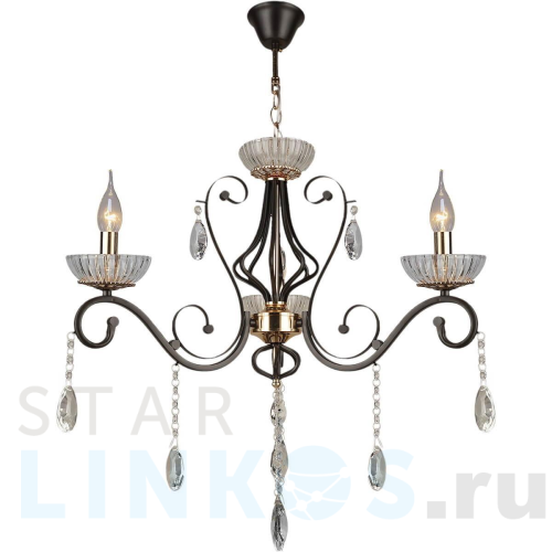 Купить Подвесная люстра Reluce 04456-0.4-03 за 5 700 руб. в Туле Купить с доставкой Подвесная люстра Reluce 04456-0.4-03 в Туле