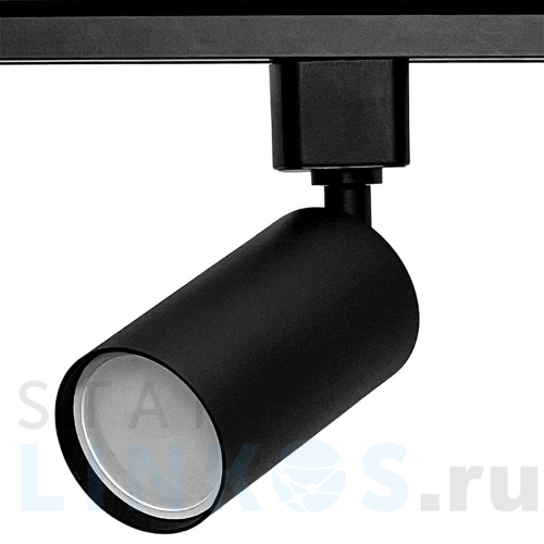 Купить с доставкой Трековый однофазный светильник truEnergy 21101 в Туле