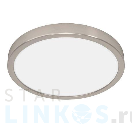 Купить Потолочный светодиодный светильник Eglo FUEVA 5 900585 за 5 490 руб. в Туле фото 2 Купить с доставкой Потолочный светодиодный светильник Eglo FUEVA 5 900585 в Туле фото 2