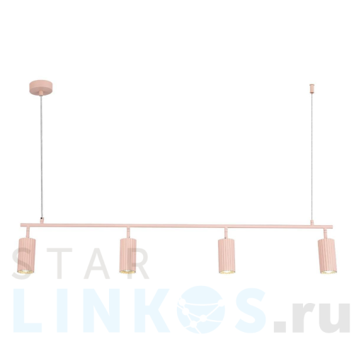 Купить Подвесной светильник ST Luce KENDO SL1213.603.04 за 14 610 руб. в Туле Купить с доставкой Подвесной светильник ST Luce KENDO SL1213.603.04 в Туле