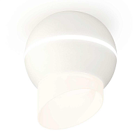 Купить Комплект потолочного светильника Ambrella light Techno Spot XC (C1101, N7175) XS1101043 в Туле