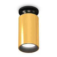 Купить Комплект потолочного светильника Ambrella light Techno Spot XS (N6902, C6327, N6111) XS6327101 в Туле