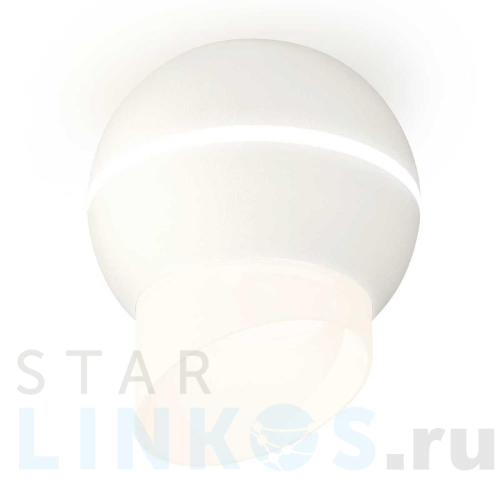 Купить с доставкой Комплект потолочного светильника Ambrella light Techno Spot XC (C1101, N7175) XS1101043 в Туле