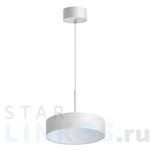 Купить Подвесной светодиодный светильник Novotech Over Prometa 358761 за 5 130 руб. в Туле Купить с доставкой Подвесной светодиодный светильник Novotech Over Prometa 358761 в Туле