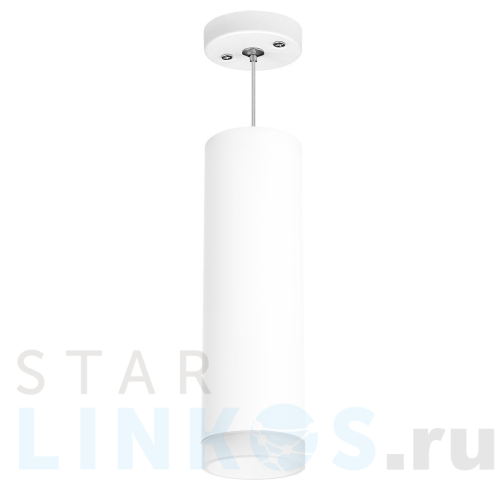 Купить Подвесной светильник Lightstar Rullo (216496+590086+202480) RP649680 за 2 991 руб. в Туле Купить с доставкой Подвесной светильник Lightstar Rullo (216496+590086+202480) RP649680 в Туле