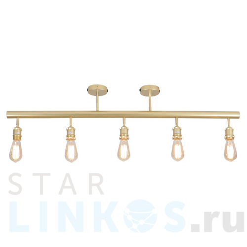 Купить Потолочная люстра Lussole Loft LSP-8169 за 15 740 руб. в Туле Купить с доставкой Потолочная люстра Lussole Loft LSP-8169 в Туле