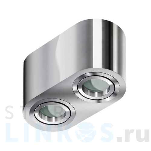 Купить Потолочный светильник Azzardo Brant 2 IP44 AZ2817 за 16 930 руб. в Туле Купить с доставкой Потолочный светильник Azzardo Brant 2 IP44 AZ2817 в Туле