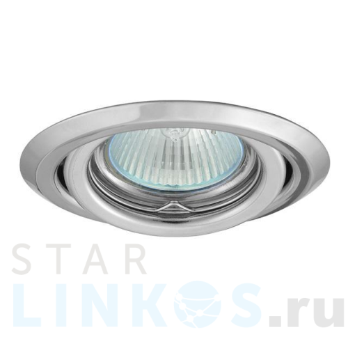 Купить Точечный светильник Kanlux ARGUS CT-2115-C 305 за 379 руб. в Туле Купить с доставкой Точечный светильник Kanlux ARGUS CT-2115-C 305 в Туле