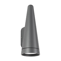 Купить Уличный настенный светодиодный светильник Arlight LGD-Cono-Wall-7W Warm3000 035396 в Туле