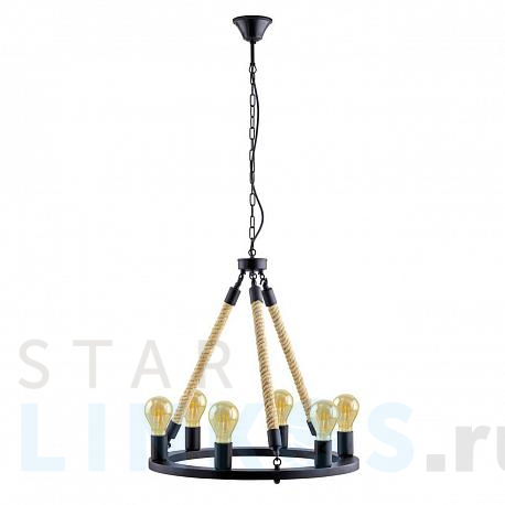 Купить Подвесная люстра Eglo Findlay 49694 за 36 290 руб. в Туле фото 2 Купить с доставкой Подвесная люстра Eglo Findlay 49694 в Туле фото 2