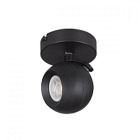 Купить Спот Kanlux Galoba 33671 в Туле