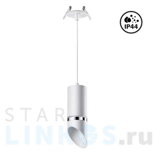 Купить Встраиваемый светильник Novotech Spot Delta 370906 за 2 560 руб. в Туле Купить с доставкой Встраиваемый светильник Novotech Spot Delta 370906 в Туле