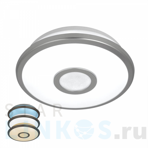 Купить Потолочный светодиодный светильник Citilux Старлайт CL703B11 за 1 990 руб. в Туле Купить с доставкой Потолочный светодиодный светильник Citilux Старлайт CL703B11 в Туле