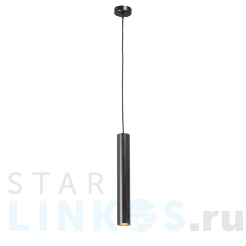 Купить Подвесной светильник Vitaluce V4641-1/1S за 3 036 руб. в Туле Купить с доставкой Подвесной светильник Vitaluce V4641-1/1S в Туле