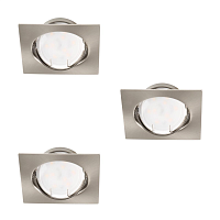 Купить Точечный светильник (в комплекте 3 шт.) Kanlux TRIBIS II L C/M 23845 в Туле