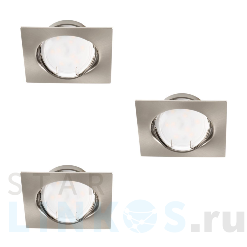 Купить с доставкой Точечный светильник (в комплекте 3 шт.) Kanlux TRIBIS II L C/M 23845 в Туле