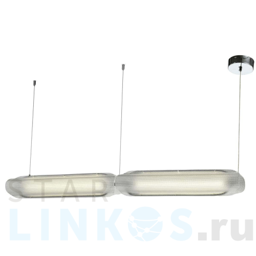 Купить Подвесной светильник Zortes CIRCON ZRS.90610.25 за 44 350 руб. в Туле Купить с доставкой Подвесной светильник Zortes CIRCON ZRS.90610.25 в Туле