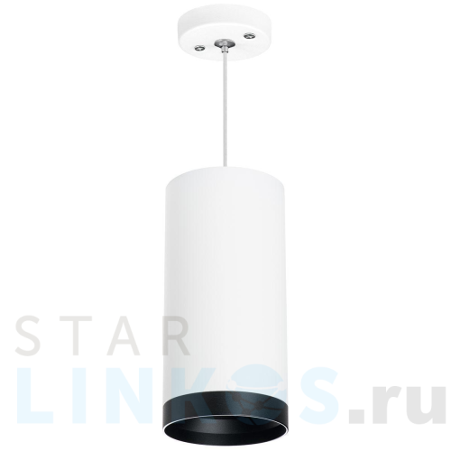 Купить Подвесной светильник Lightstar Rullo (216486+590086+203487) RP64863487 за 2 705 руб. в Туле Купить с доставкой Подвесной светильник Lightstar Rullo (216486+590086+203487) RP64863487 в Туле