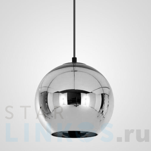 Купить Подвесной светильник Imperium Loft Copper Shade 182682-22 за 9 750 руб. в Туле Купить с доставкой Подвесной светильник Imperium Loft Copper Shade 182682-22 в Туле