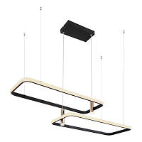 Купить Подвесной светодиодный светильник Globo Coco 67301H1 в Туле