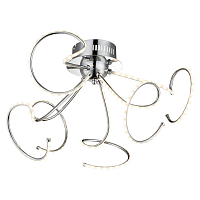 Купить Потолочный светодиодный светильник Globo Rebel 67814D1 в Туле