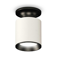 Купить Комплект потолочного светильника Ambrella light Techno Spot XC (N6902, C6301, N6103) XS6301120 в Туле