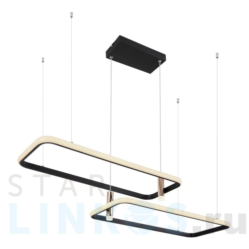 Купить Подвесной светодиодный светильник Globo Coco 67301H1 за 71 280 руб. в Туле Купить с доставкой Подвесной светодиодный светильник Globo Coco 67301H1 в Туле