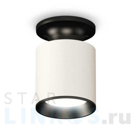 Купить с доставкой Комплект потолочного светильника Ambrella light Techno Spot XC (N6902, C6301, N6103) XS6301120 в Туле