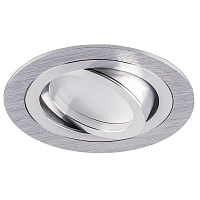 Купить Встраиваемый светодиодный светильник Feron DL2811 32645 в Туле