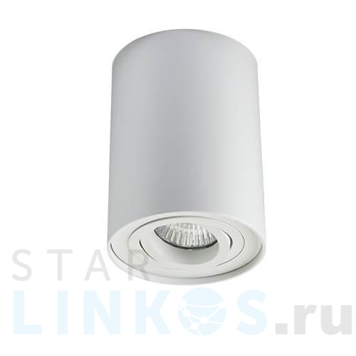 Купить Потолочный светильник Italline 5600 white за 1 530 руб. в Туле Купить с доставкой Потолочный светильник Italline 5600 white в Туле