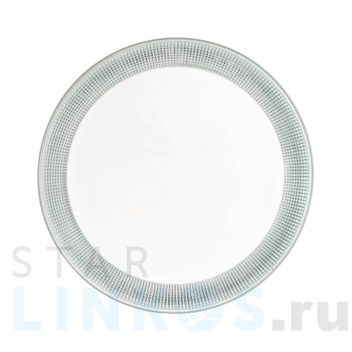 Купить с доставкой Настенно-потолочный светильник Sonex Tan Asuno 3031/DL в Туле