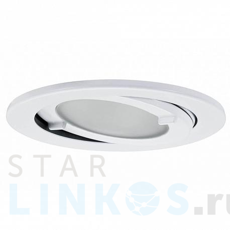 Купить Мебельный светильник Paulmann Micro Line IP44 Downlight 98569 за 14 070 руб. в Туле фото 2 Купить с доставкой Мебельный светильник Paulmann Micro Line IP44 Downlight 98569 в Туле фото 2