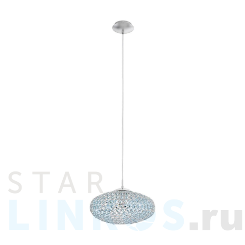 Купить Подвесной светильник Eglo Clemente 95286 за 18 690 руб. в Туле Купить с доставкой Подвесной светильник Eglo Clemente 95286 в Туле