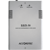 Купить Настенный блок бесперебойного питания AccordTec ББП-30 исп. 1 в Туле