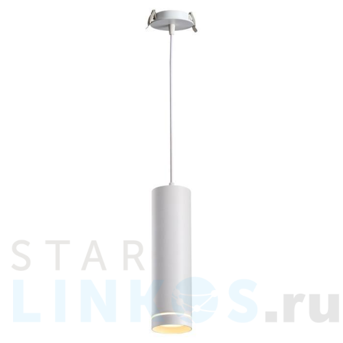 Купить Встраиваемый светодиодный светильник Novotech Spot Arum 357690 за 3 760 руб. в Туле Купить с доставкой Встраиваемый светодиодный светильник Novotech Spot Arum 357690 в Туле