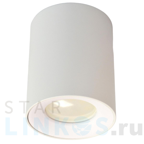 Купить Накладной светильник truEnergy Modern 21300 за 804 руб. в Туле Купить с доставкой Накладной светильник truEnergy Modern 21300 в Туле