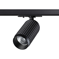 Купить Трековый однофазный светильник Novotech Port Mais 370763 в Туле