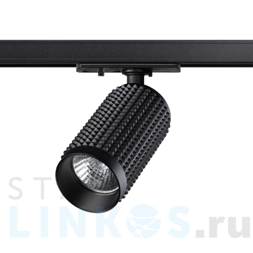 Купить Трековый однофазный светильник Novotech Port Mais 370763 за 1 460 руб. в Туле Купить с доставкой Трековый однофазный светильник Novotech Port Mais 370763 в Туле