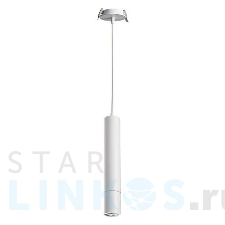 Купить Встраиваемый светильник Novotech Spot Pipe 370402 за 3 030 руб. в Туле фото 2 Купить с доставкой Встраиваемый светильник Novotech Spot Pipe 370402 в Туле фото 2